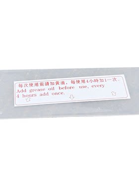 三缸柱塞泵喷雾器防尘盖打药机