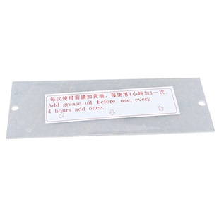 海顺45型物理三缸柱塞泵防尘盖80 120打药524 534喷雾器水泵22 30