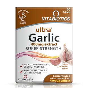 vitabiotics进口大蒜素肠溶提高免疫力非胶囊高浓缩食用大蒜精华