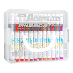 晨光丙烯马克笔不透色可叠色小学生专用儿童美术DIY彩色水彩笔硬头可水洗幼儿园画画笔涂鸦防水丙烯24色