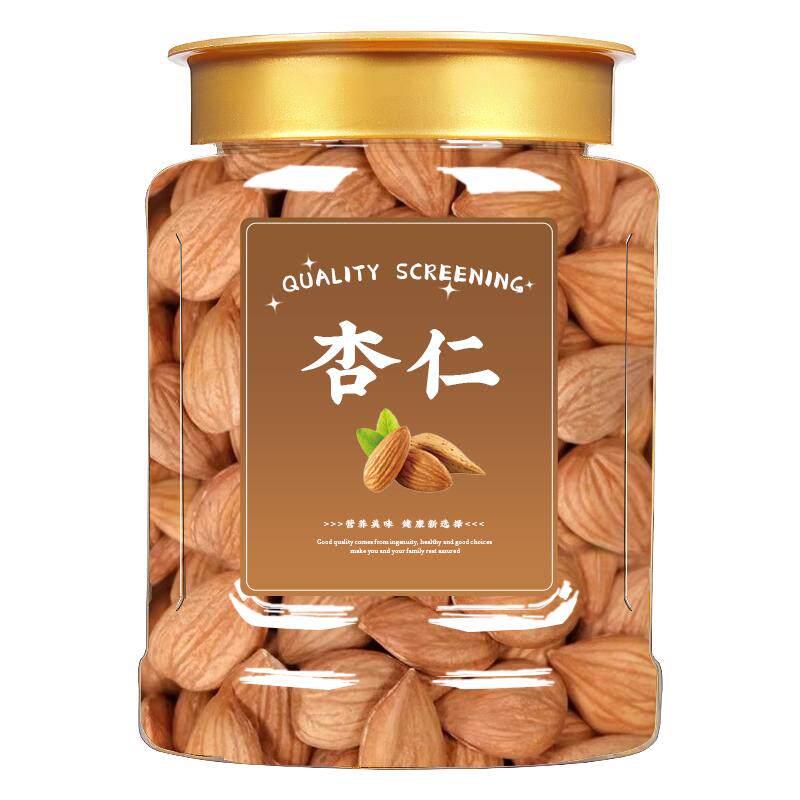 新疆原味甜杏仁500g无壳正宗坚果
