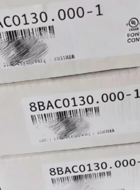 议价8BAC0130.000-1贝加莱通讯卡全新原装质保一年可议价