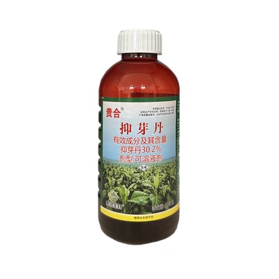 烟草专用抑芽丹止芽生长剂