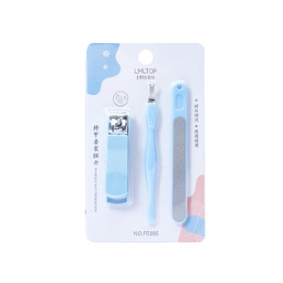 可爱指甲刀套装女家用指甲剪套装德国卡通少女指甲包指甲钳工具