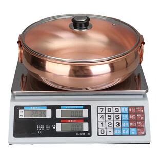 特厚铜火锅电磁炉燃气通用鸳鸯紫铜汤锅老式北京涮羊肉酸菜火锅盆