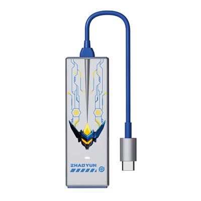 王者荣耀合作款飞猫U8随身wifi