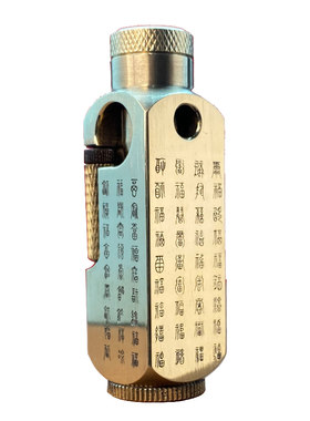 弗拉米多蚀刻复古侧滑煤油打火机