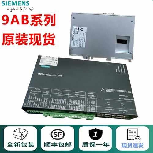 议价9AB4143-2ED23  西门子分子量模块 9AB4143-2ED23