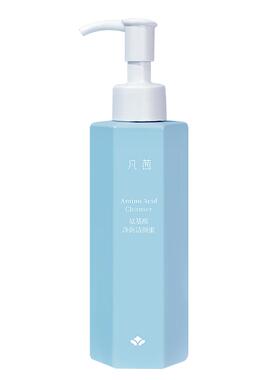 凡茜保湿洗面奶控油清洁任何肤质