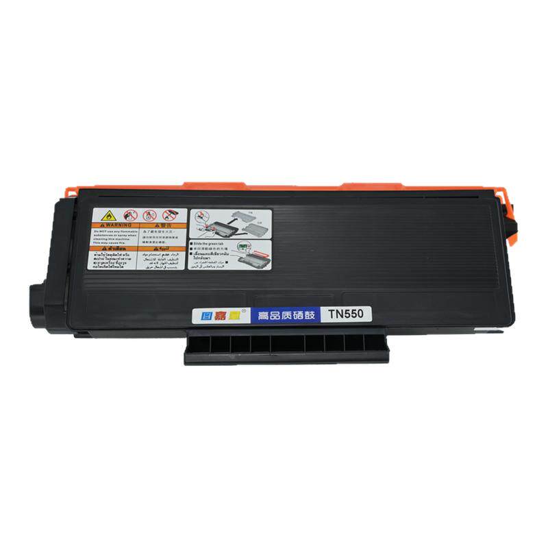 TN550兄弟5250DNHL5200
