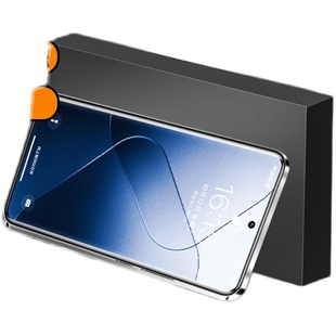 适用小米14Pro手机膜13ultra12s水凝磨砂膜15spro11全屏10sultra防窥膜新款十四x至尊版电竞微晶全胶防窥por