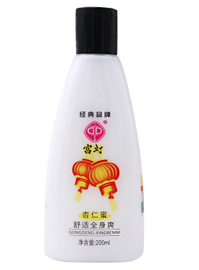 老牌国货宫灯800ml杏仁蜜身体乳