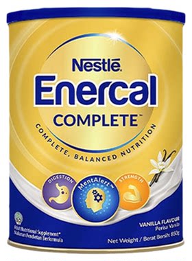 Nestle/雀巢nido中老年奶粉