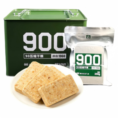 90压缩饼干900干粮饱腹代餐饮应急储备充饥方便户外即食品
