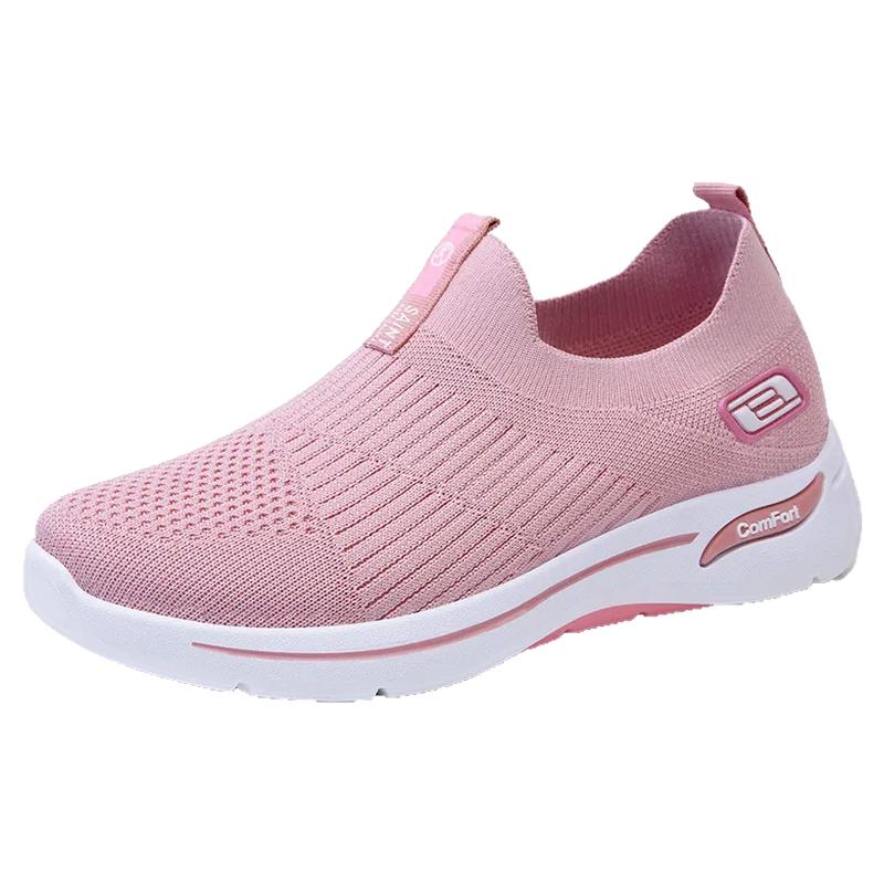 鞋子女2025春季新款女鞋时尚妈妈鞋袜子鞋shoes软底运动鞋女