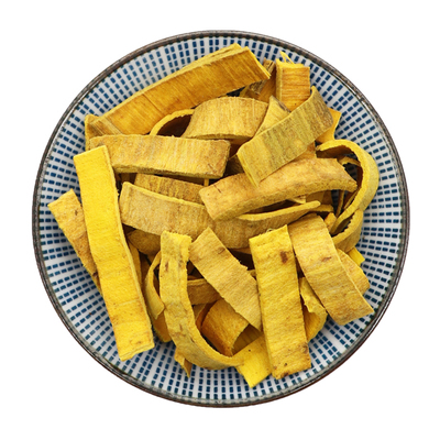 去皮黄柏中药材500g克黄柏皮黄柏带皮川黄柏去皮黄柏天然无硫包邮