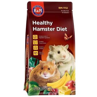 RM哈姆小宠仓鼠粮食主粮鼠粮2.2lb五谷饲料金丝熊全价草本蔬果粮