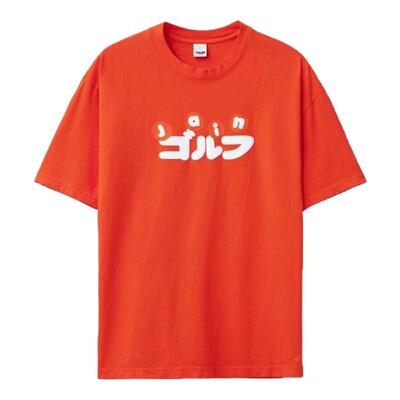 JAIN GOLF Jain Loves Japan: Short Orange 短袖T恤男HBX