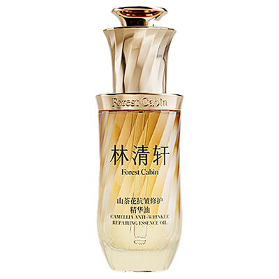 林清轩山茶花抗皱修护精华油