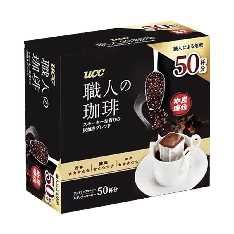 滴滤式挂耳黑咖啡悠诗诗