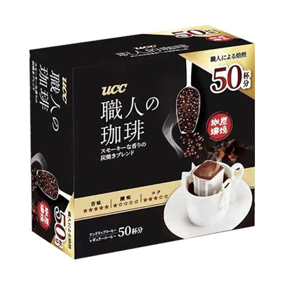 滴滤式挂耳黑咖啡悠诗诗
