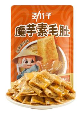 劲仔魔芋素毛肚经典麻酱味