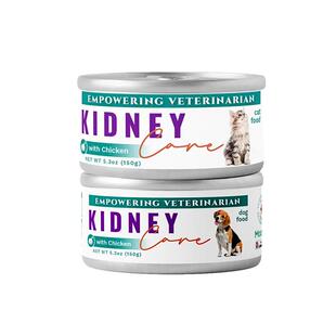 【自营】MOATPET欧洲进口犬猫肾脏功能罐调理肾脏低磷低钠150g/罐