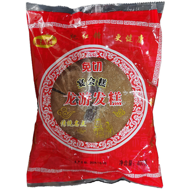 厨跃龙游发糕400克*16袋龙游发糕