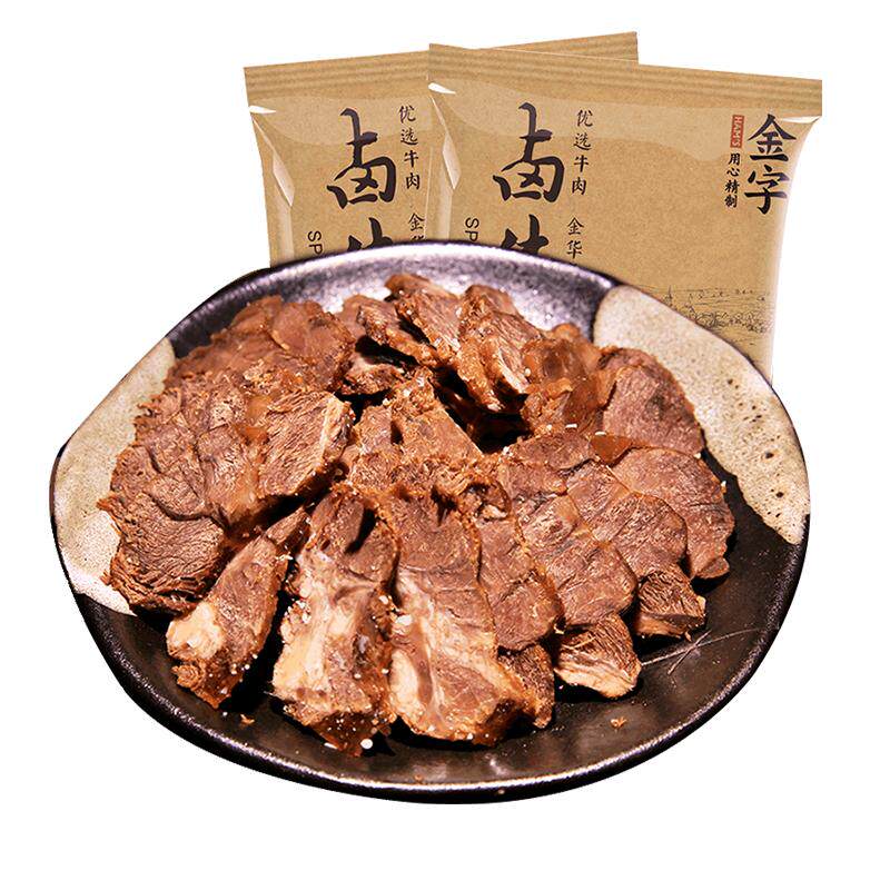 金字卤牛肉熟食五香牛肉卤味黄牛肉开袋即食2包 卤肉零食下酒菜 菜肉实拍商品图