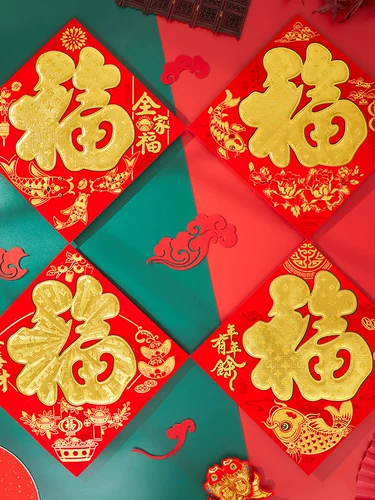 2023 鏂 Hook Board Hook Girl Bar Makeup Создание ходо.棬鏄ヨ 棬鏄ヨ 妭 瑁 瑁 呴 鍝佽 鍝佽 鍝佽 鍝佽 骞 骞 骞 崱阃 氱 敓 Мозаика