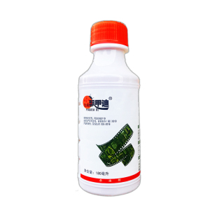飘甲迪高氯·马杀虫剂药甲壳虫跳甲金龟子瓢虫天牛萤火虫米象专用