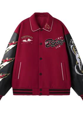 BJHG敦煌联名夹克外套秋季棒球服