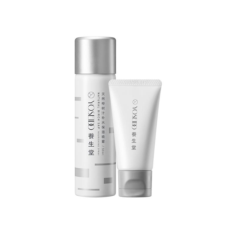֭ˮʪ50ml29.8Ԫ