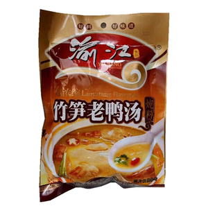 渝江竹笋老鸭汤炖料煲汤调料泡椒火锅底料滋补汤料浓缩350g袋包邮