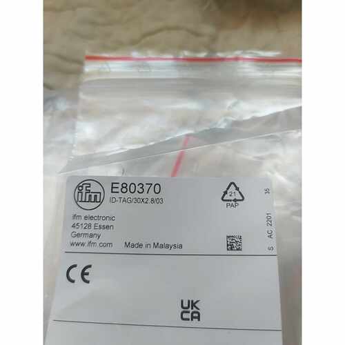 E80370易福门RFID电子标签议价