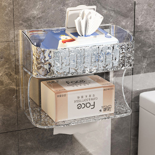 卫生间厕纸盒马桶边置物架放抽纸卫生巾二合一架子壁挂式纸巾盒
