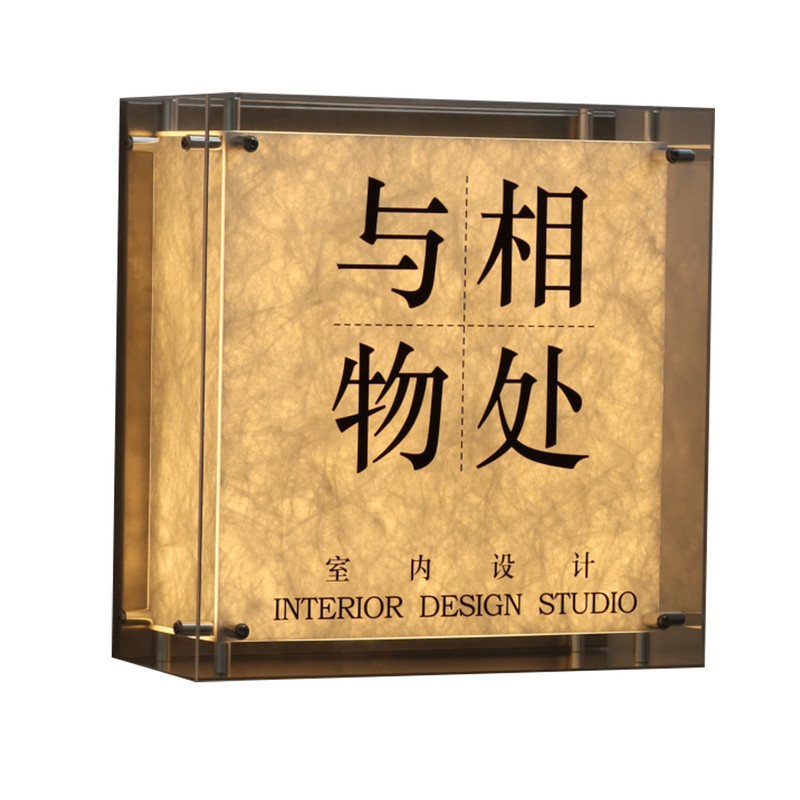 双层亚克力侧挂发光门头灯箱定制