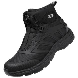 强人3515高帮鞋男款户外训练鞋男靴短筒靴加绒保暖登山鞋防泼水冬