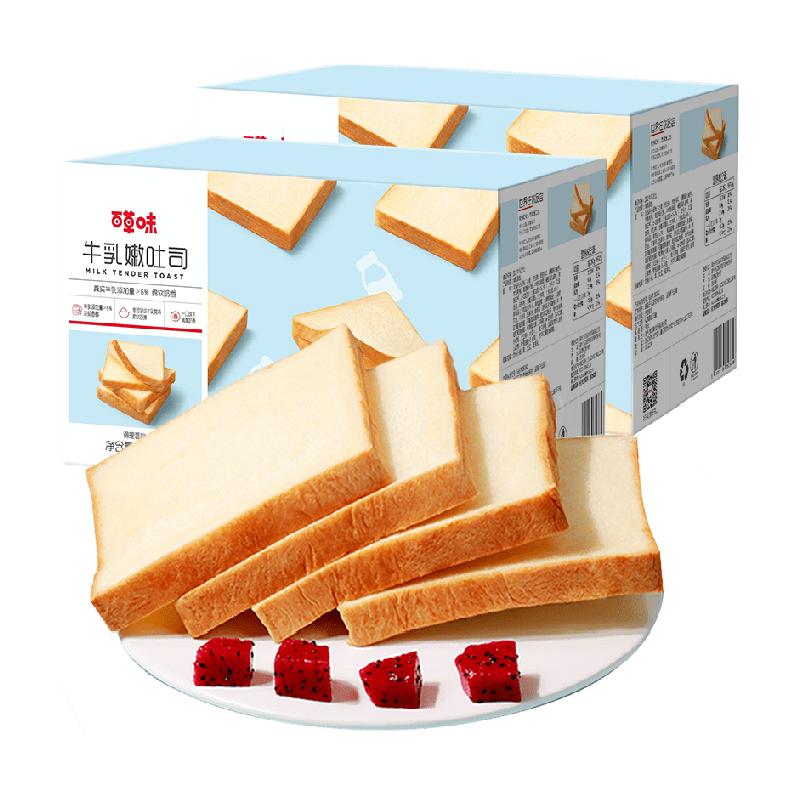 ٲζţ˾500g229.26þ