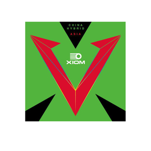 XIOM骄猛银V红V双驱唯佳VEGA乒乓球胶皮球拍反胶套胶雨果金娜英用