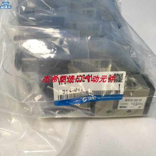 议价电磁阀VF1120-5D1-01 VF1120-4GB-M5 VF1120-4GD1 VF1120-5D