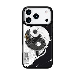 东来也适用于苹果17promax手机壳个性小众新款原创iPhone17air/16pro15plus/14pro/13max/12手机保护外壳太极