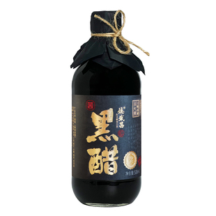 德盛昌黑醋山西特产老陈醋纯粮酿造零添加剂7度500ml非遗老字号