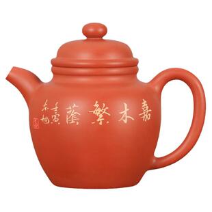 170ml 建水紫陶茶壶泡茶壶功夫茶壶/李杰红泥复烧高掇球壶 W11