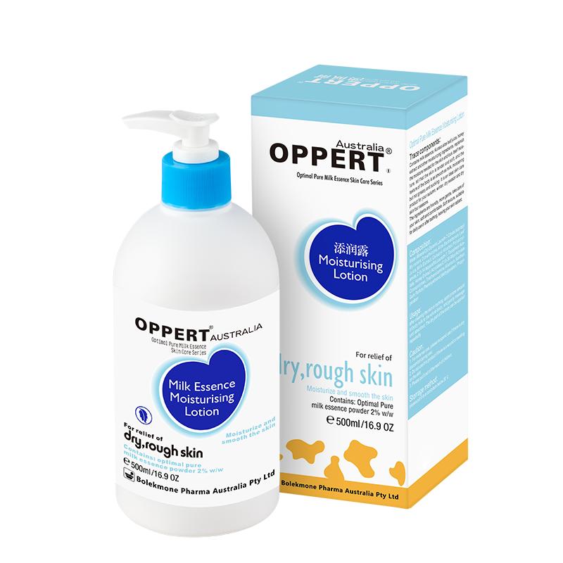 oppert牛奶身体乳春秋滋润保湿