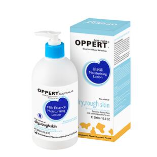OPPERT澳佩尔牛奶身体乳保湿补水润肤乳清爽不油腻浴后乳男女学生