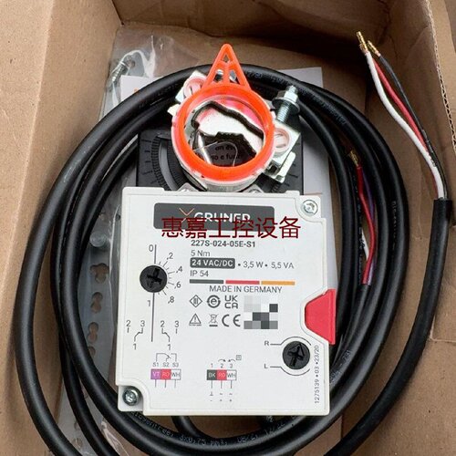 德国原装执行器GRUNER227CS02405ES1