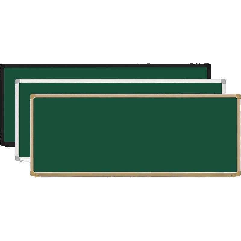 学校教室黑板教学用大黑板书画培训班广告宣传栏定制黑板批量成都