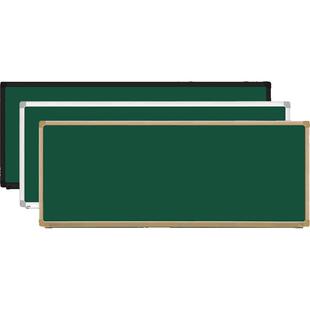 学校教室黑板教学用大黑板书画培训班广告宣传栏定制黑板批量成都