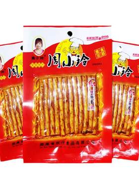 排骨味辣条45g怀旧大礼包